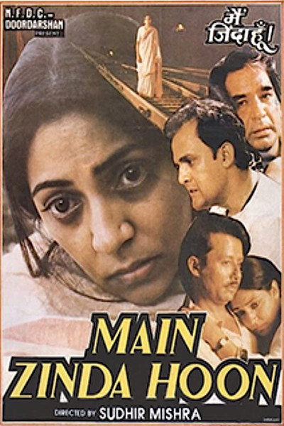 Póster de Main Zinda Hoon