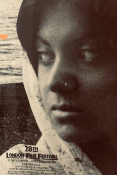 Póster de Majdhar