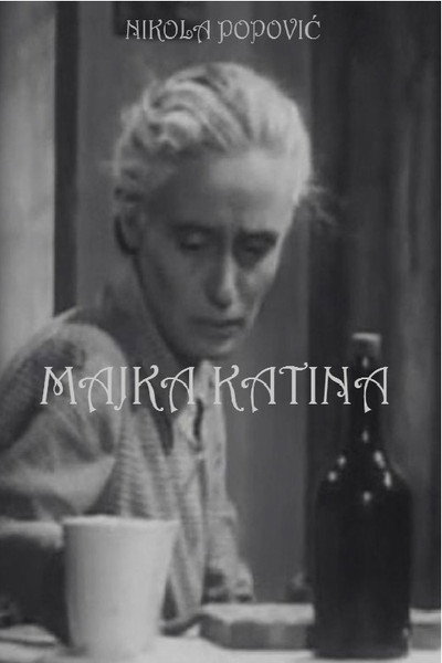 Póster de Majka Katina