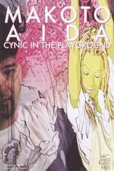 Póster de Makoto Aida: Cynic in the Playground