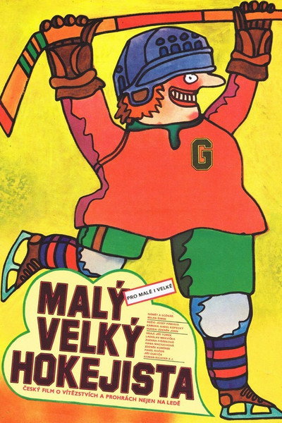 Póster de Malý velký hokejista