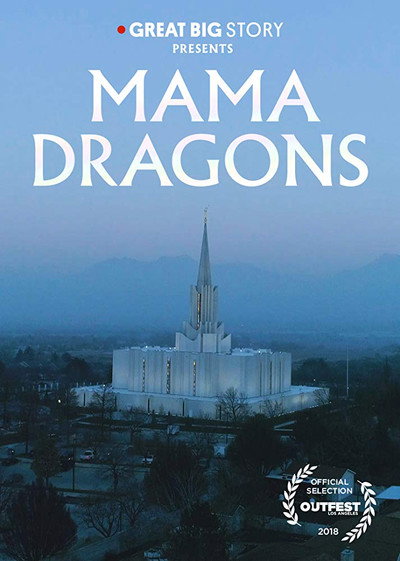 Póster de Mama Dragons