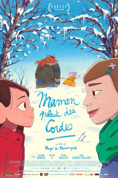 Póster de Mamá es pura lluvia
