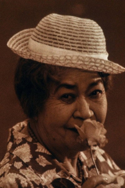 Póster de Mama Rosa