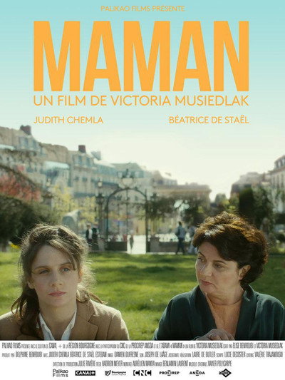 Póster de Maman