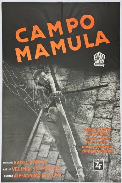 Póster de Mamula Camp