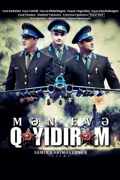 Póster de Man Eva Qayidiram