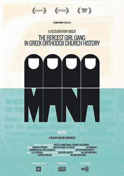 Póster de Mana