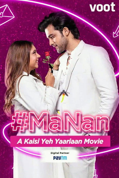 Póster de #MaNan - A Kaisi Yeh Yaarian Movie