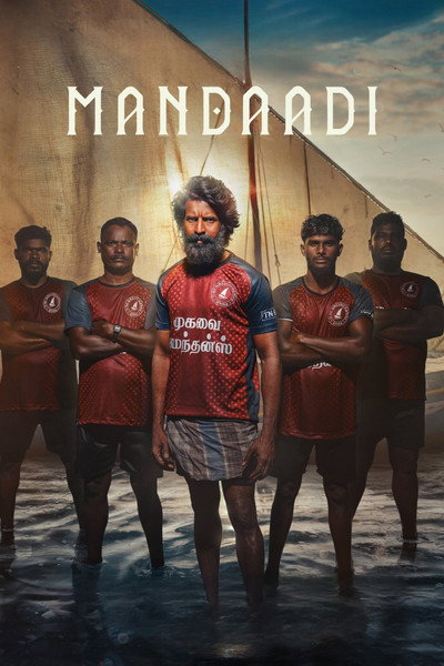 Póster de Mandaadi