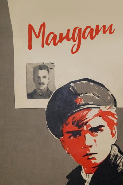 Póster de Mandat