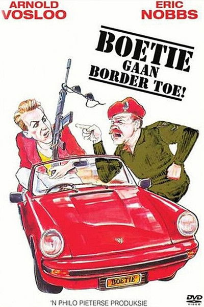 Póster de Maneuvers