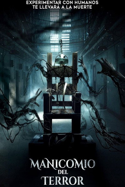 Póster de Manicomio del terror