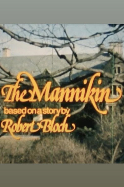 Póster de Mannikin