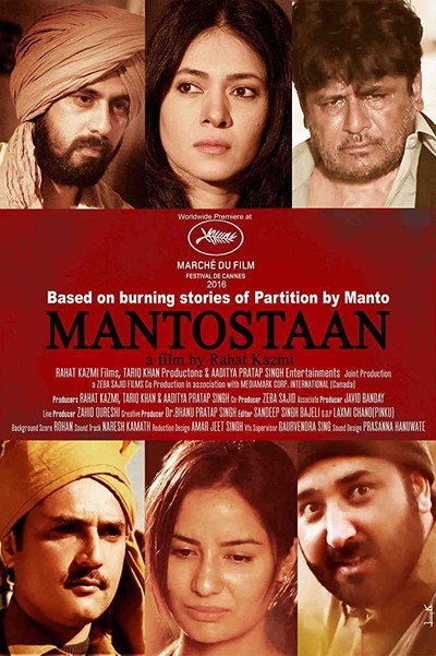 Póster de Mantostaan