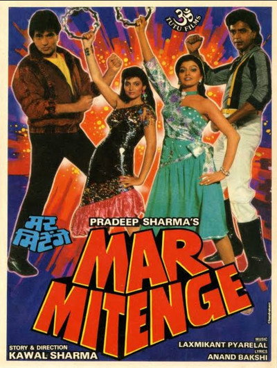 Póster de Mar Mitenge