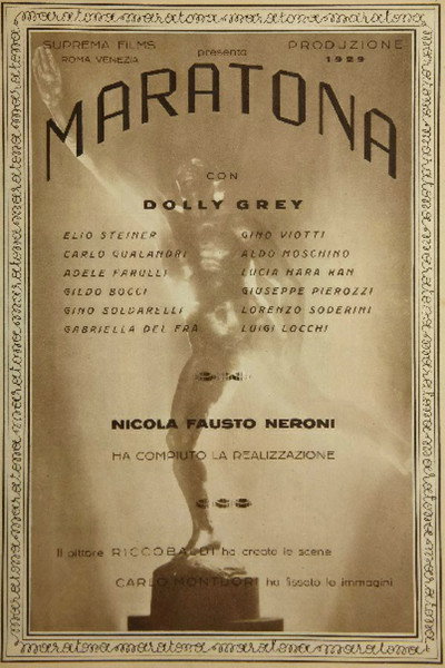 Póster de Maratona