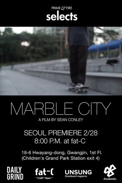 Póster de Marble City
