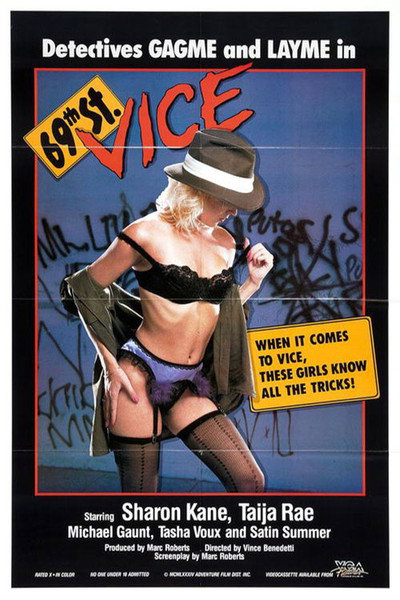 Póster de Marc Roberts' 69 St. Vice