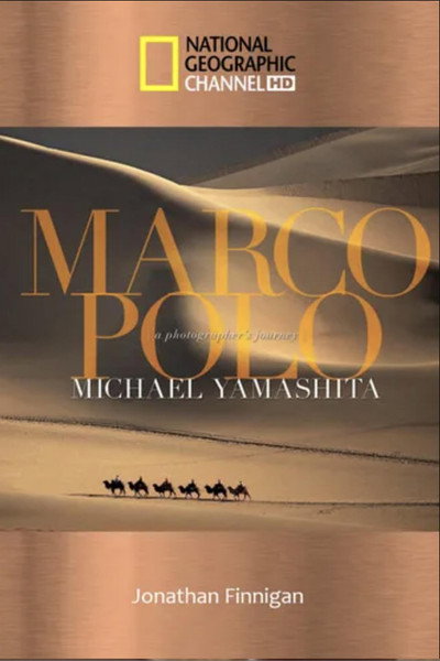 Póster de Marco Polo: The China Mystery Revealed