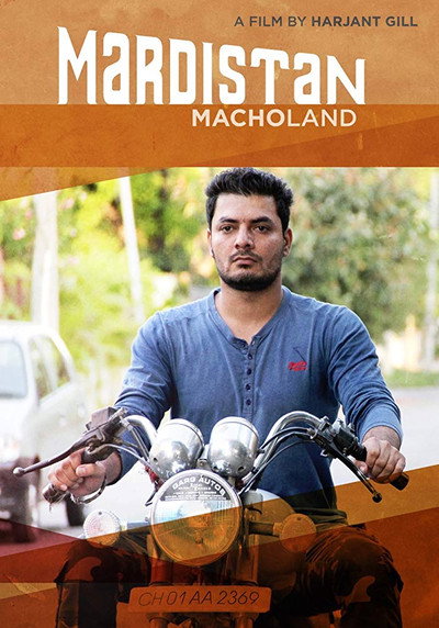 Póster de Mardistan