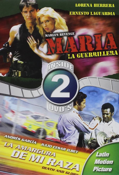 Póster de Maria la guerrillera