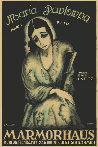 Póster de Maria Pavlowna