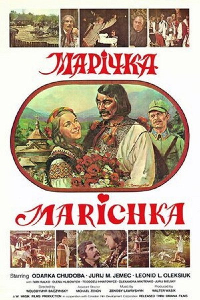 Póster de Marichka