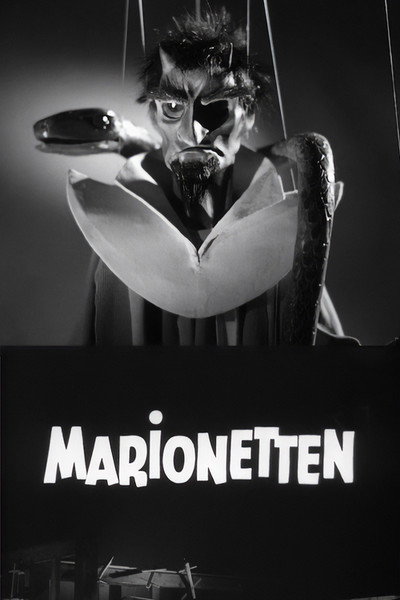 Póster de Marionetten