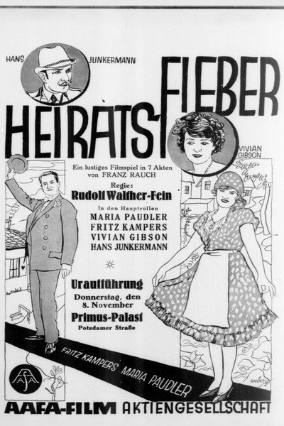 Póster de Marriage Fever