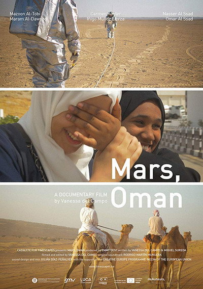 Póster de Mars, Oman