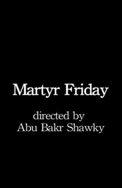 Póster de Martyr Friday