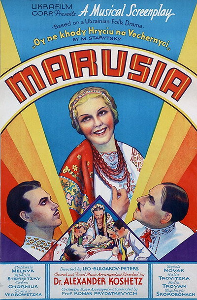 Póster de Marusia