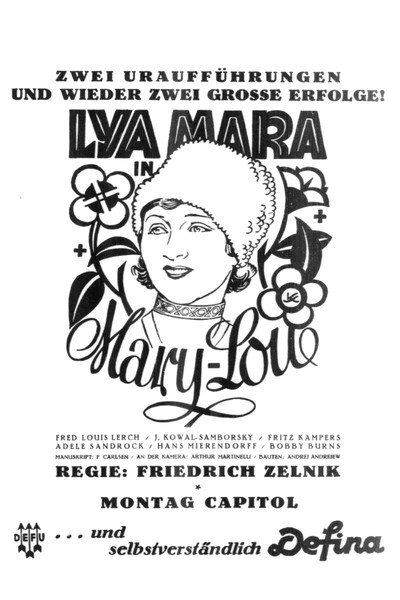 Póster de Mary Lou