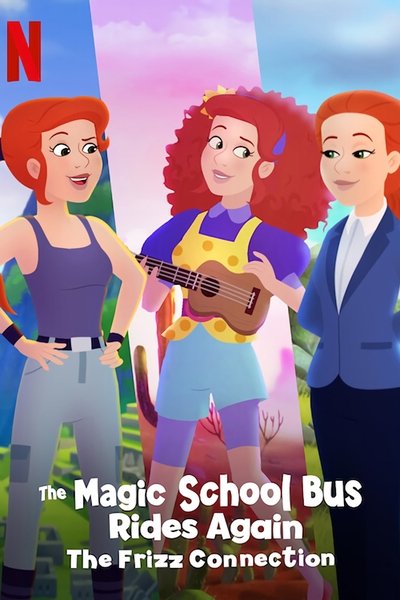 Póster de Más aventuras sobre ruedas: Las tres senoritas Frizzel