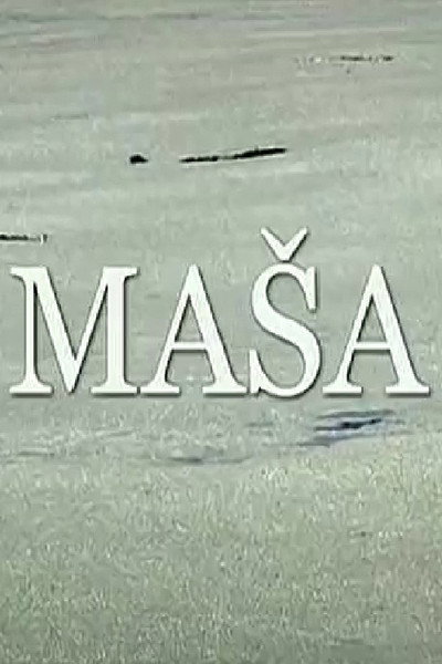 Póster de Masa