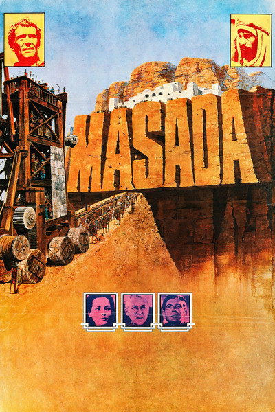 Póster de Masada
