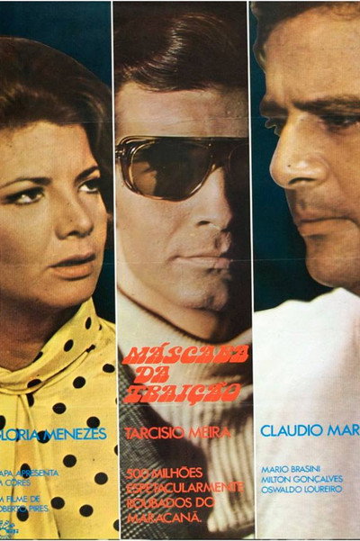 Póster de Máscara da Traição