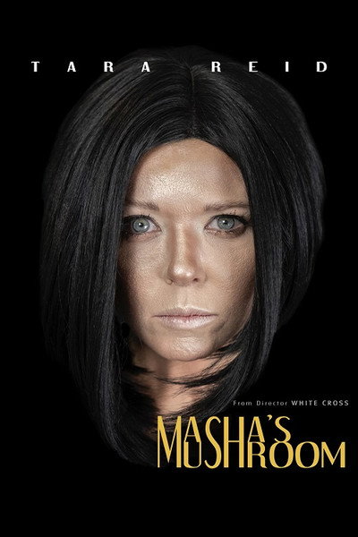 Póster de Masha's Mushroom