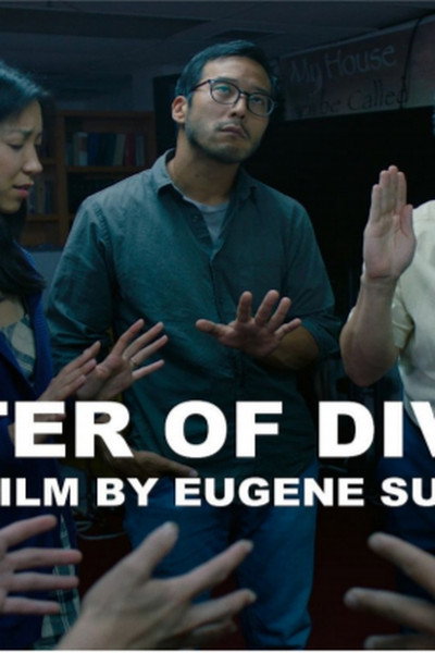 Póster de Master of Divinity