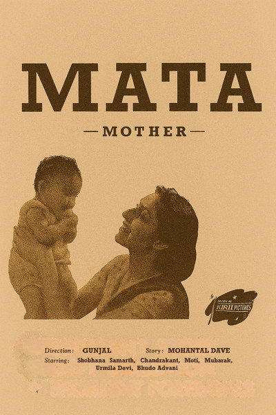 Póster de Mata