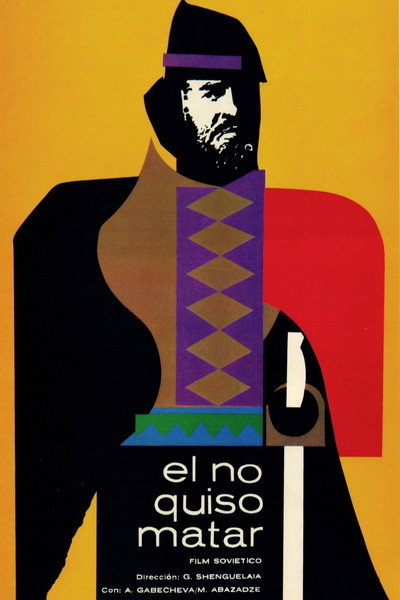 Póster de Matsi Khvitia