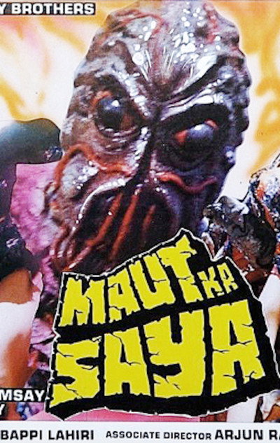 Póster de Maut Ka Saya