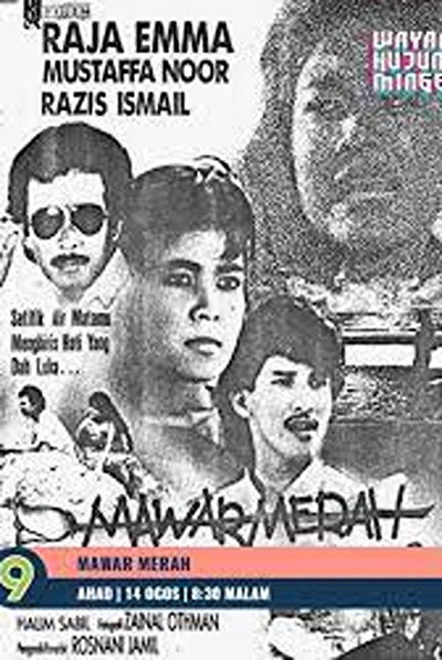 Póster de Mawar Merah