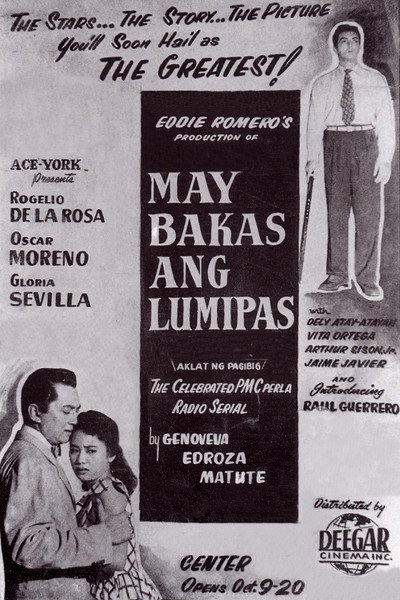 Póster de May bakas ang lumipas