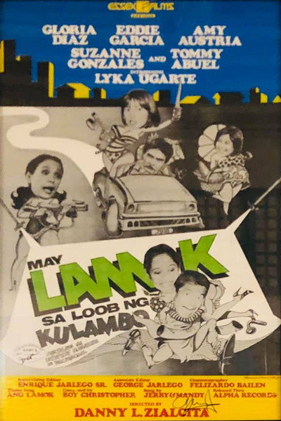 Póster de May lamok sa loob ng kulambo