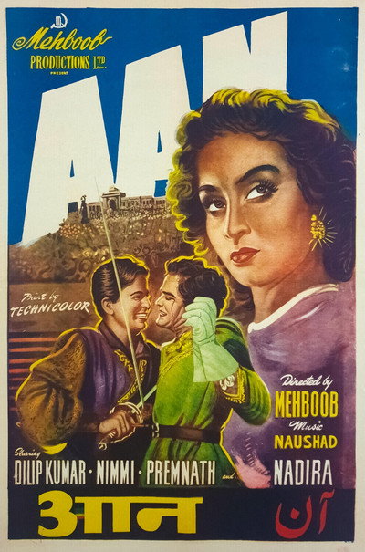 Póster de Maya