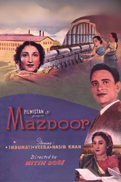 Póster de Mazdoor