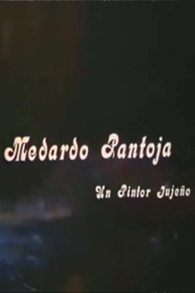Póster de Medardo Pantoja