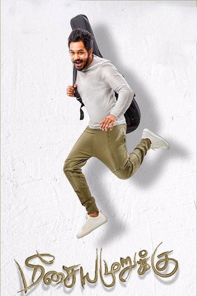Póster de Meesaya Murukku